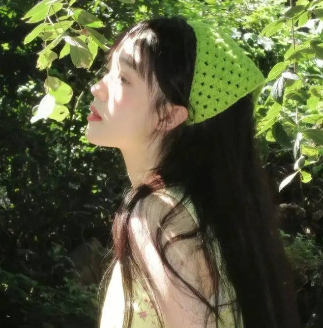 失序状态