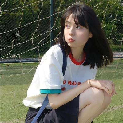 秋恋